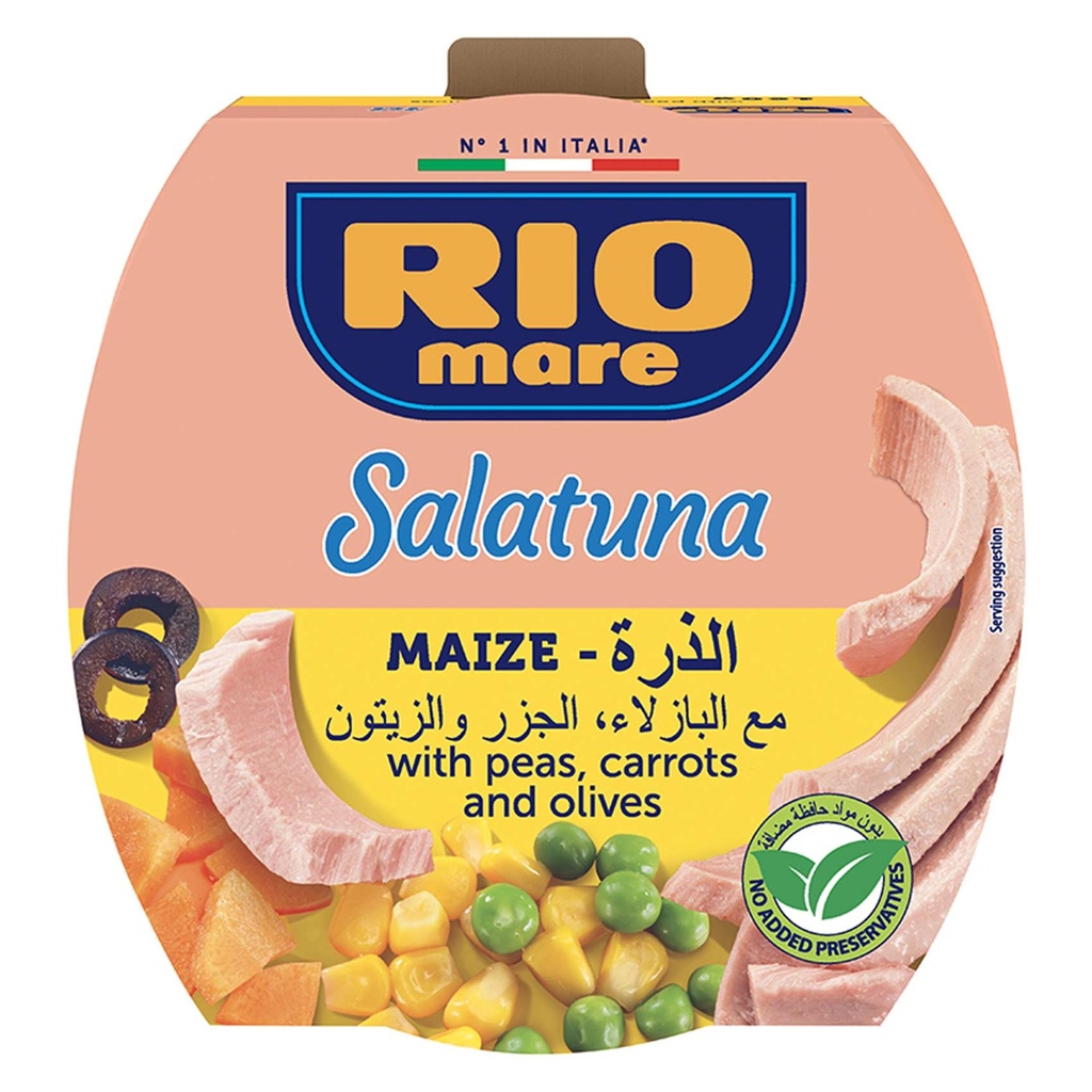 ريوماري تونة بخلطة الذرة 160جم