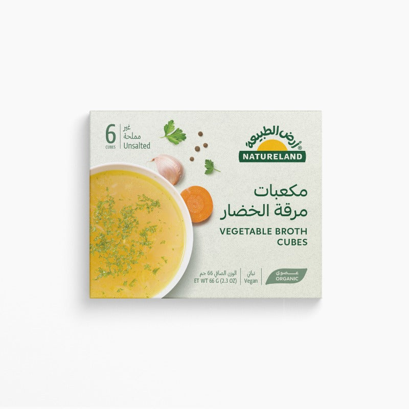 مرقة الخضار 66  جم عضوي غير مملحة