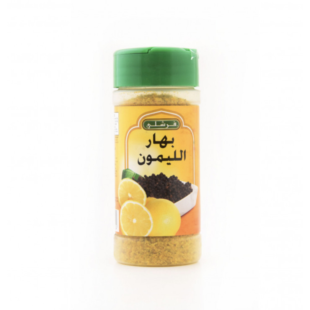 فرشلي بهار ملح الليمون  156  جم