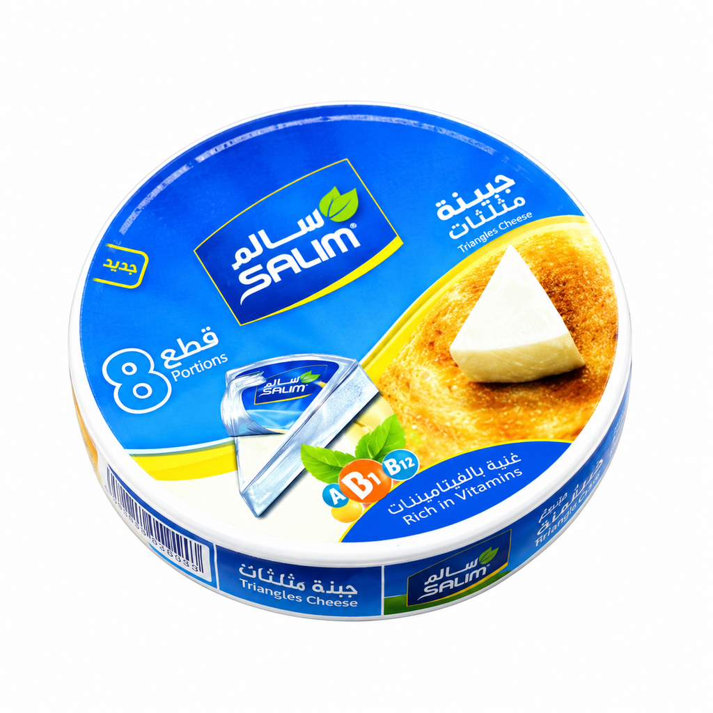 جبن مثلثات سالم 120  جم