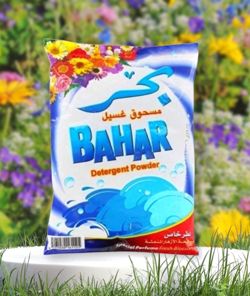 صابون بحر ازرق 25  كلو