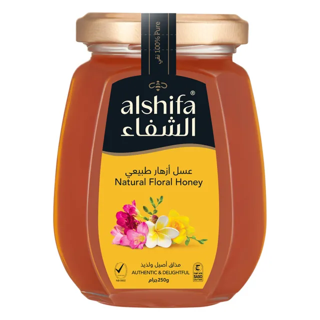 عسل الشفاء طبيعي 125جم
