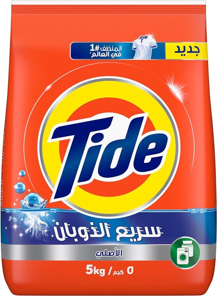 تايد صابون 5  كيلو - اوتوماتيك - شدة 4