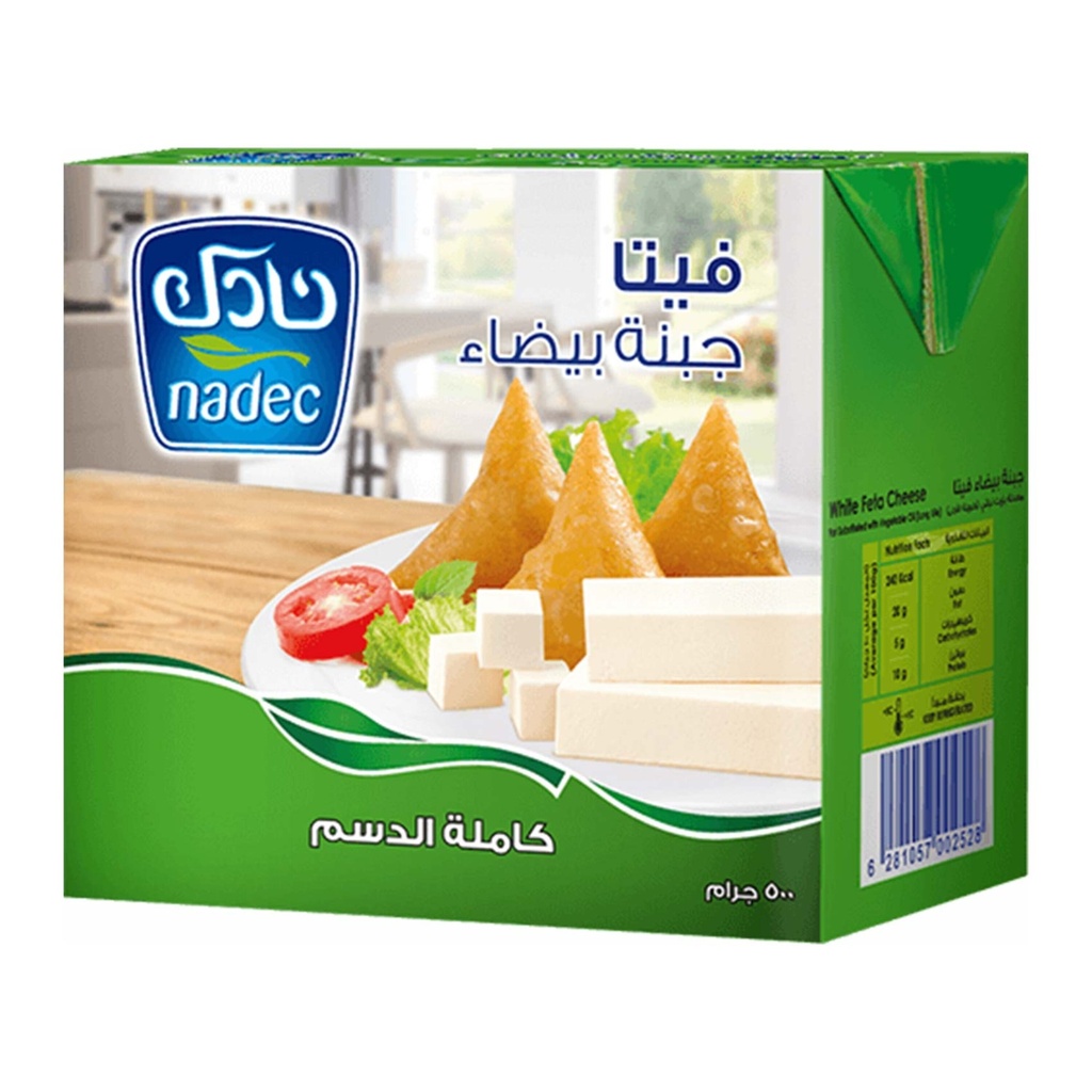 شبية الجبنة فيتا بيضاء نادك 500جم
