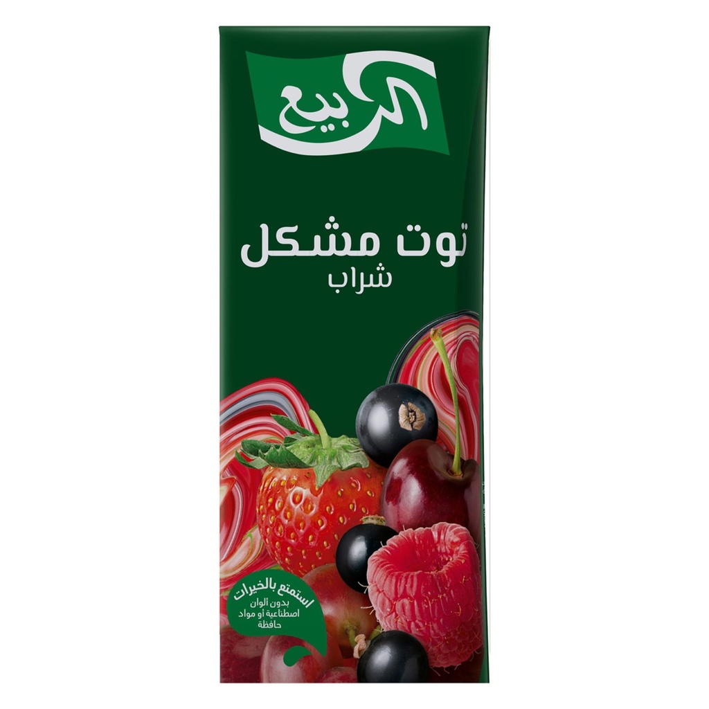شراب الربيع توت مشكل 185مل
