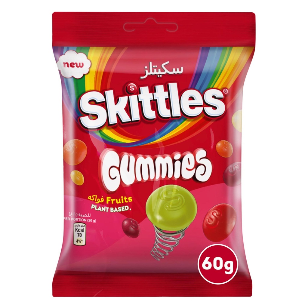 سكتليز 60  جم