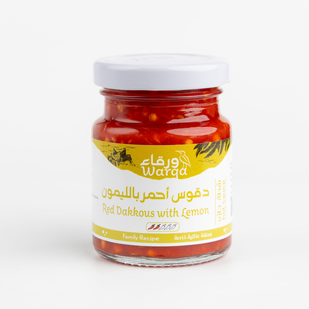 ديمه كركس دقوس 75جم
