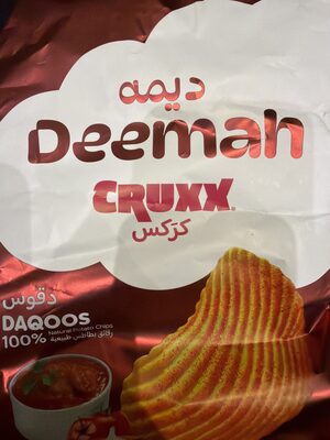 ديمه كركس دقوس 75جم