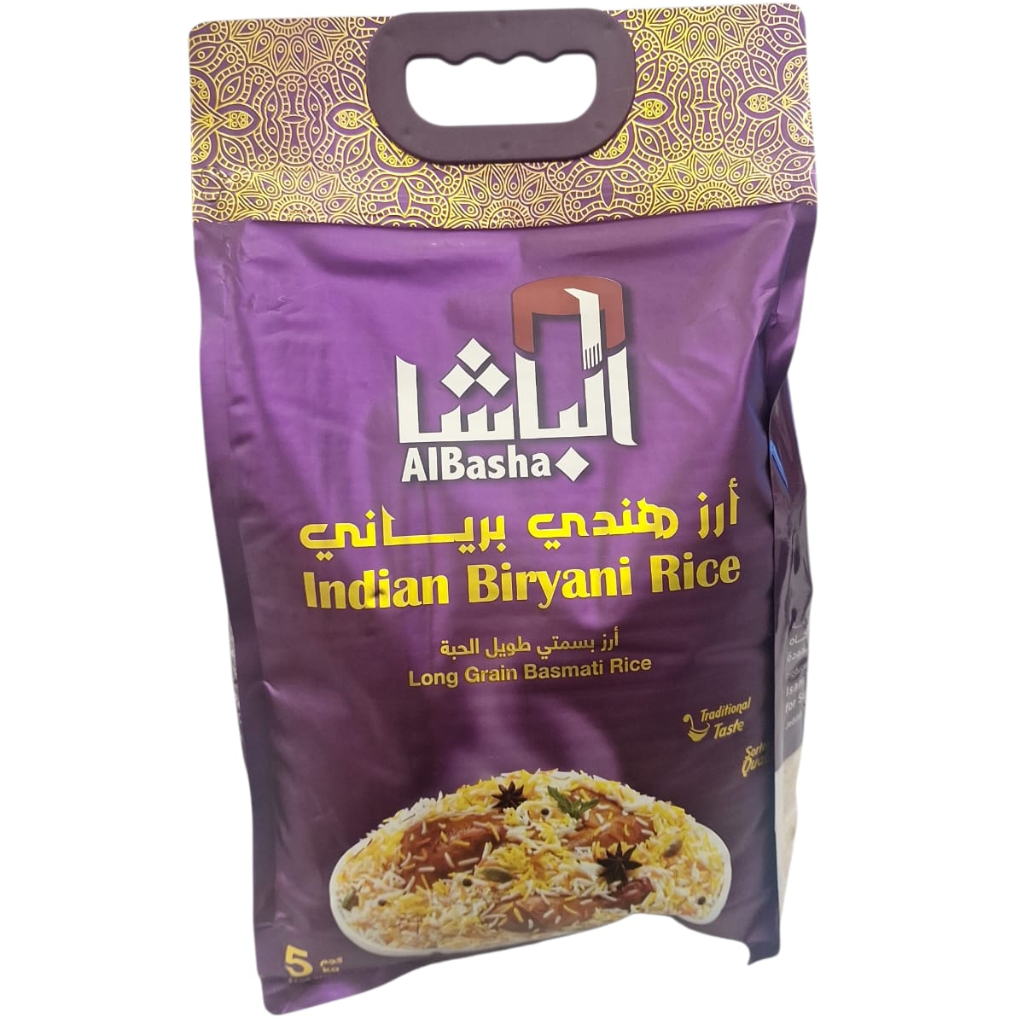 ارز برياني الباشا 5 ك