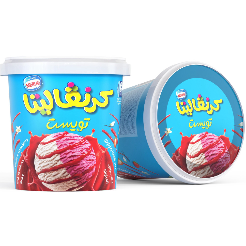 كون فانليا فراولة 120  مل