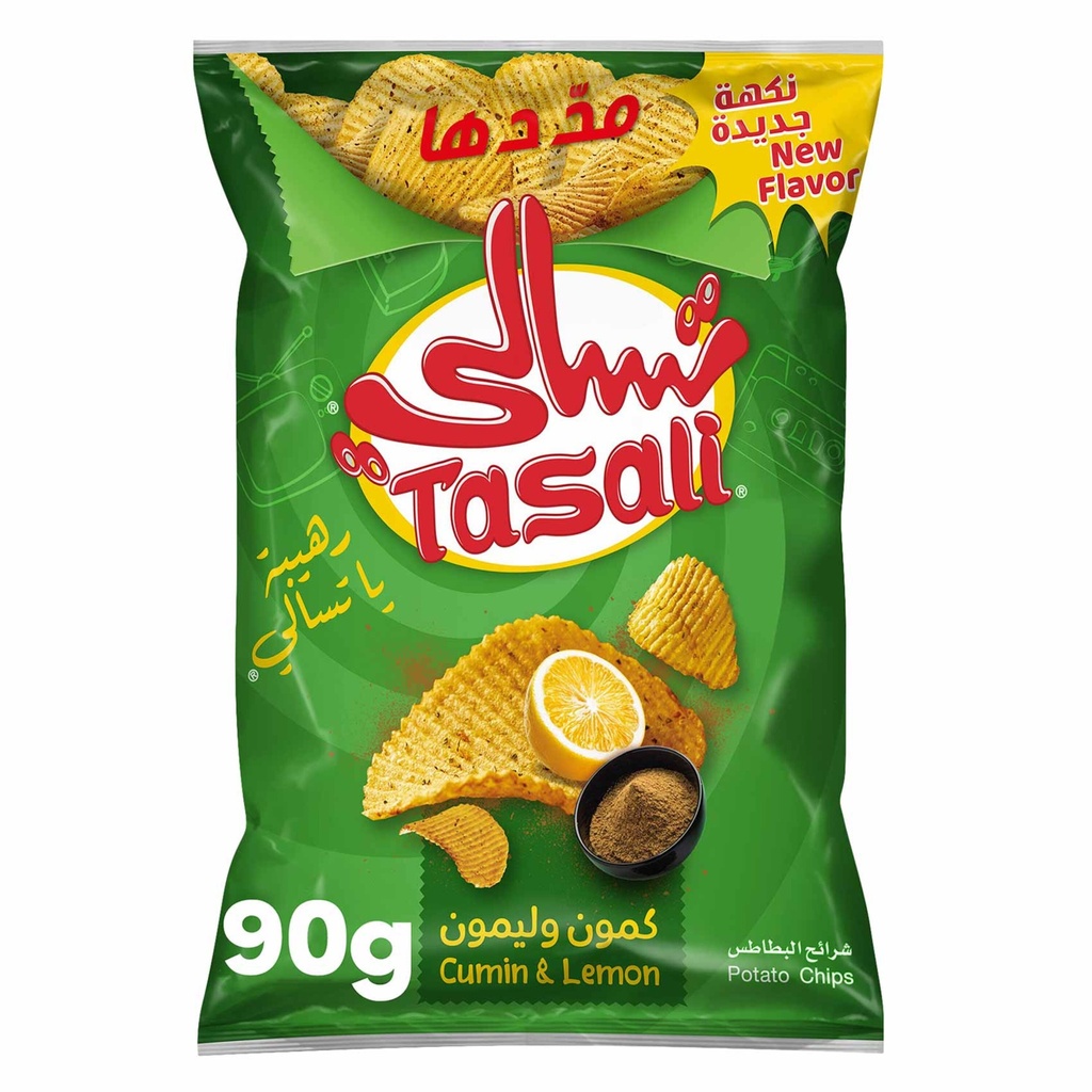 تسالي كمون وليمون 90جم