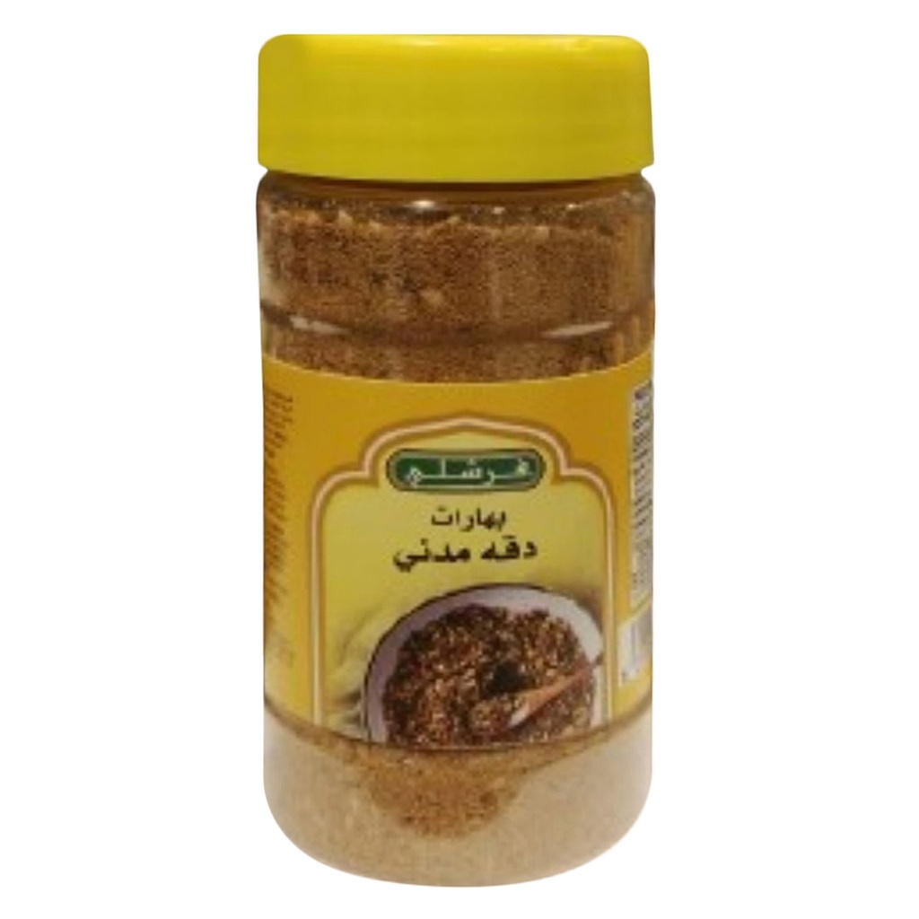 بهارات دقه مدني فرشلي 3.75اونز