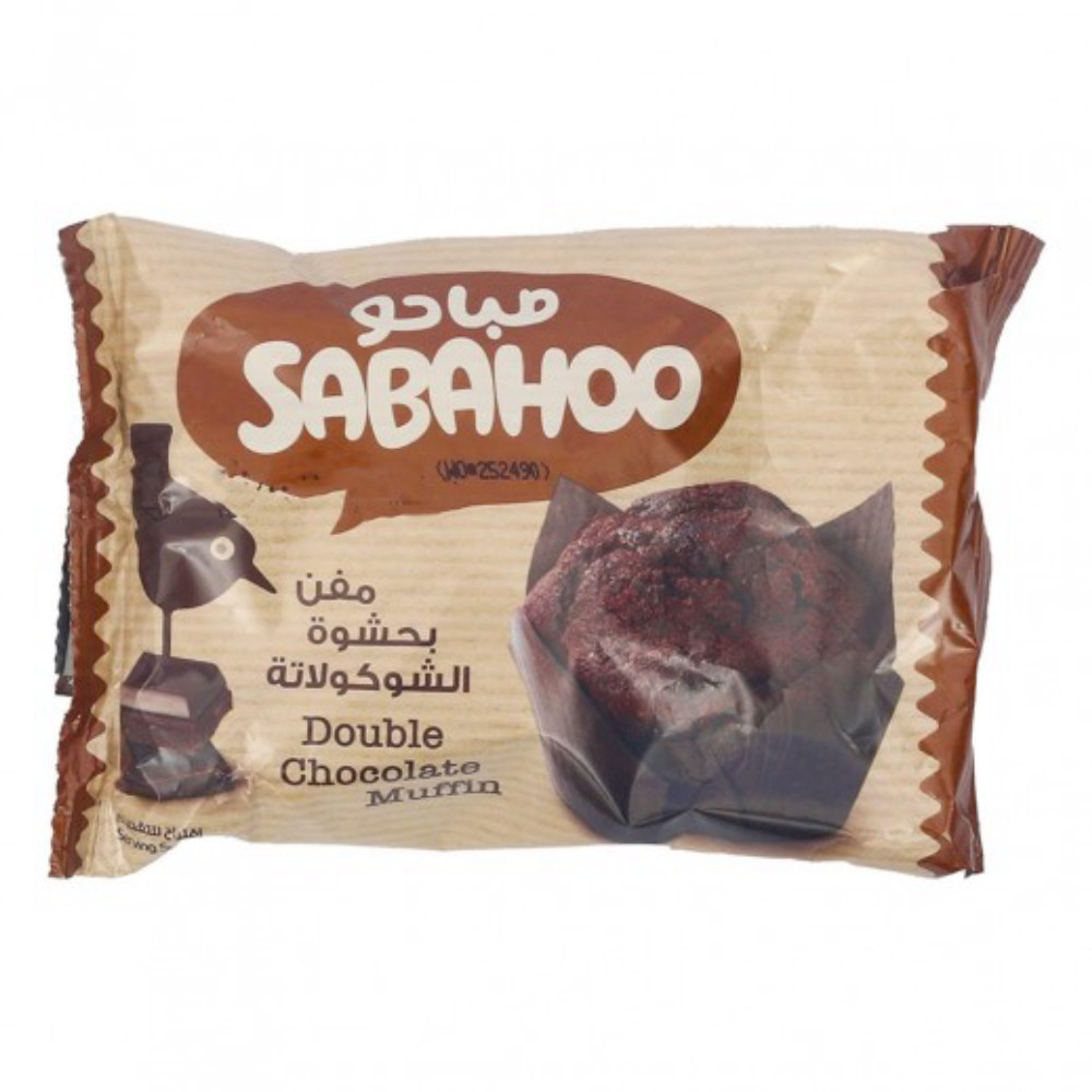 مفن كيك شوكولاتة - كودو 110397