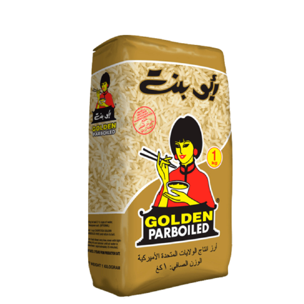 ارز ابو بنت 1كجم