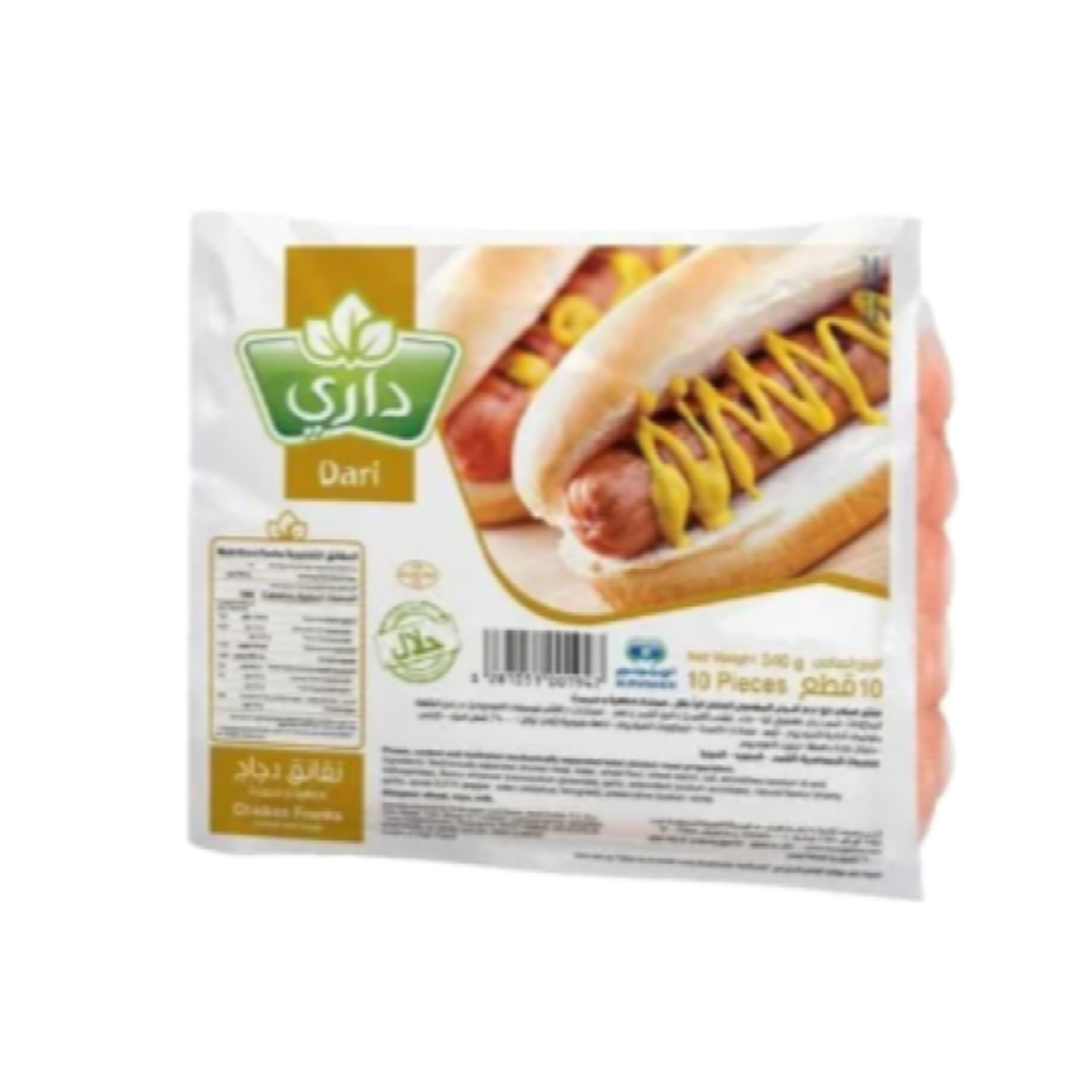 نقانق دجاج داري 340جم