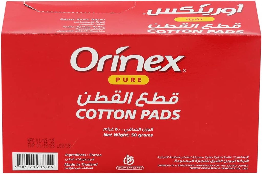 قطع قطنية للوجه أكياس أورينكس 50/6  جرام