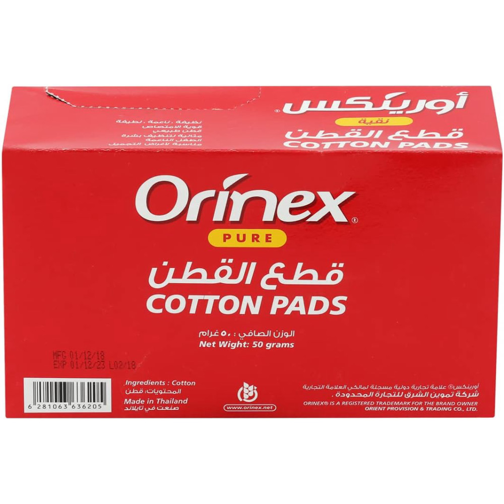 قطع قطنية للوجه أكياس أورينكس 50/6  جرام