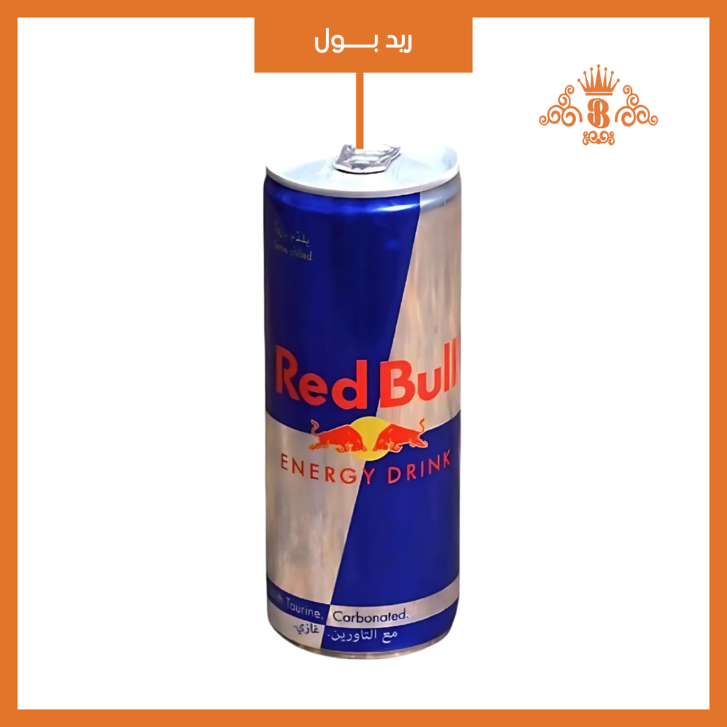 ريد بول كاندي 22  جم