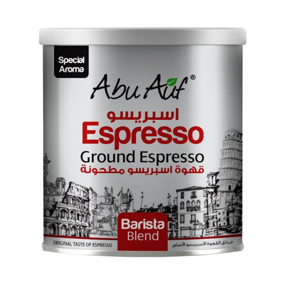 قهوة اسبريسو ماجيستك 250  جم