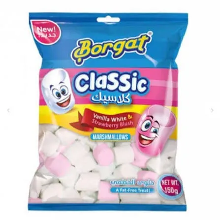 بورقات حلوي مارشميلو كلاسيك 150جم