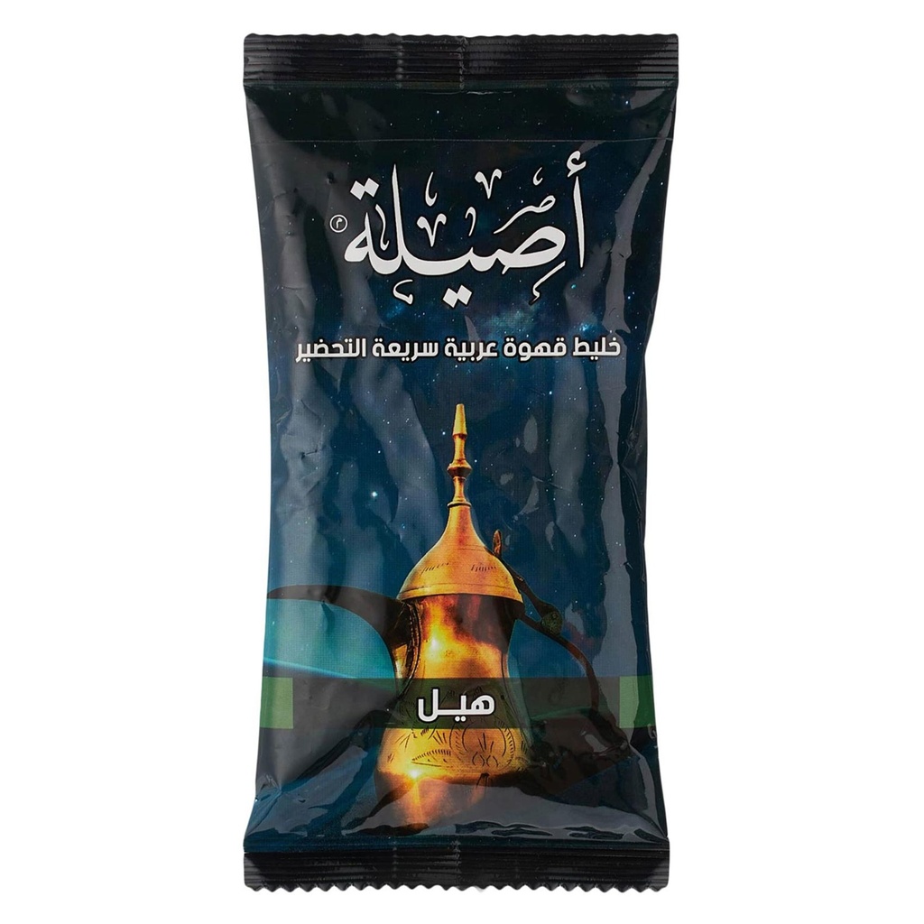 أصيلة قهوة عربية بالهيل اظرف 30 جم