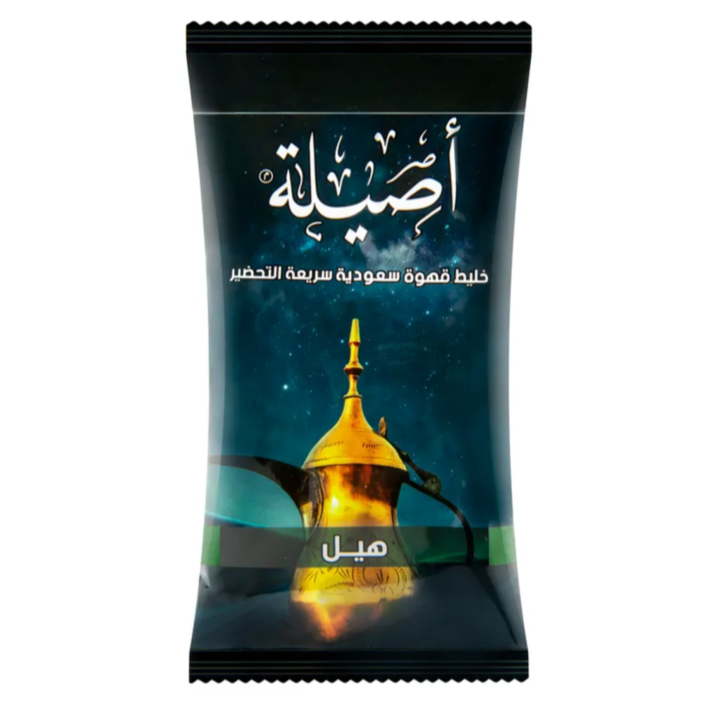 أصيلة قهوة عربية بالهيل اظرف
