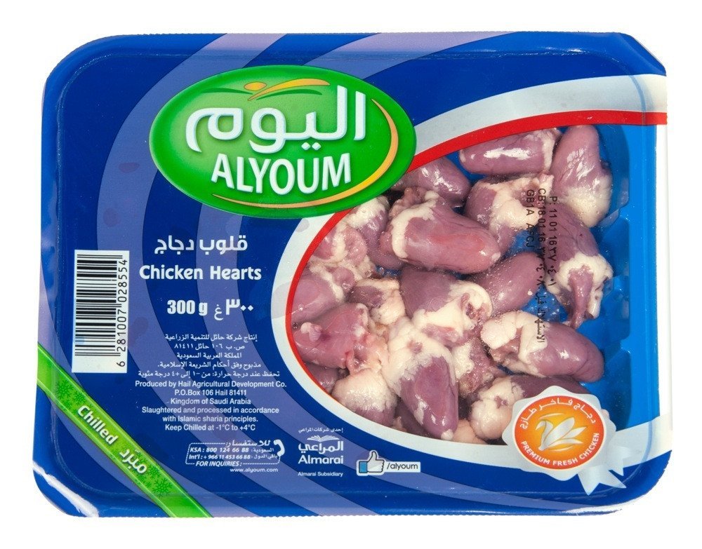 قلوب دجاج 300 غ المراعي