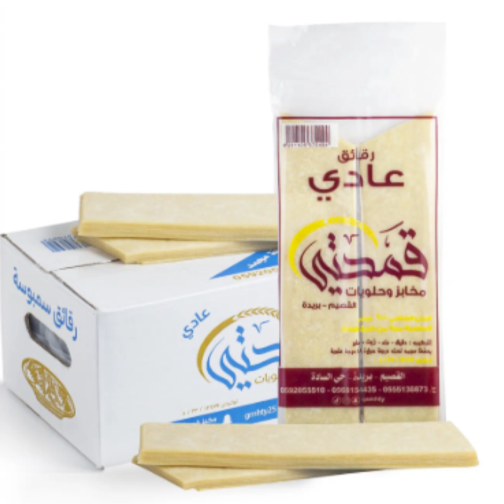 سمبوسة عادي قمحتي