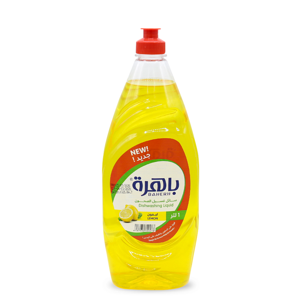 باهرة منظف صحون 1  لتر ليمون جديد