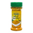 كركم مطحون فرشلي 2.8اونز