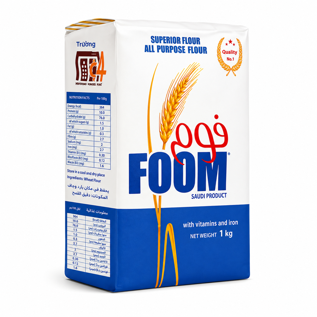 طحين فوم ابيض 1  كجم