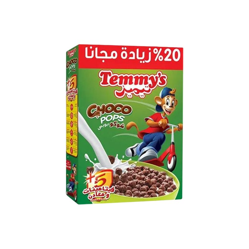 شوكو بول 250 جم رقائق الافطار كابريني