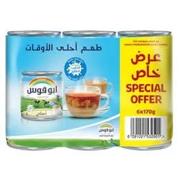 حليب ابو قوس 170  جم *6