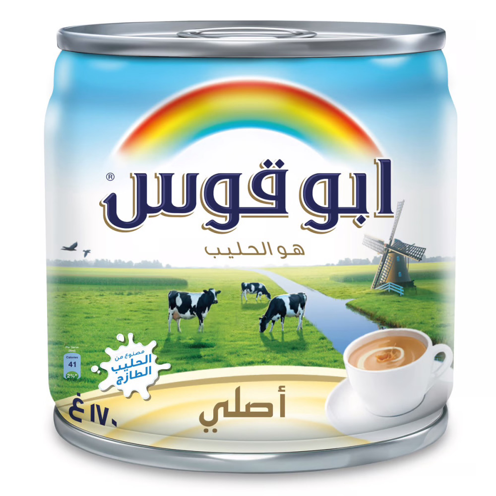 حليب ابو قوس 170 مل*6