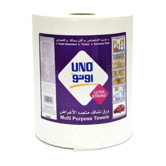 ماكس رول مطبخ 300  متر بيبي جوى