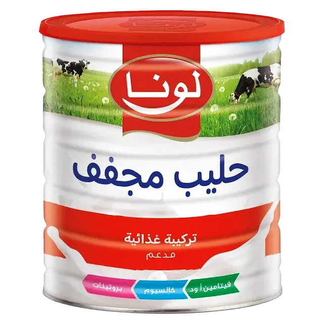لونا حليب مجفف كامل الدسم 900  جم