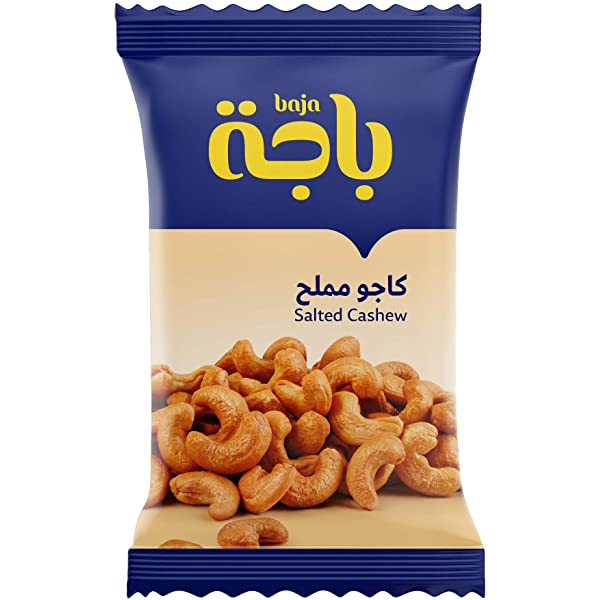 باجة كاجو مملح 15جم