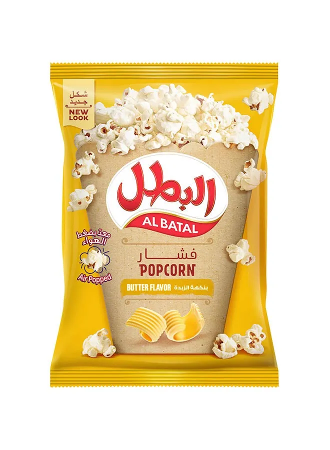 البطل فشار زبدة 90جم