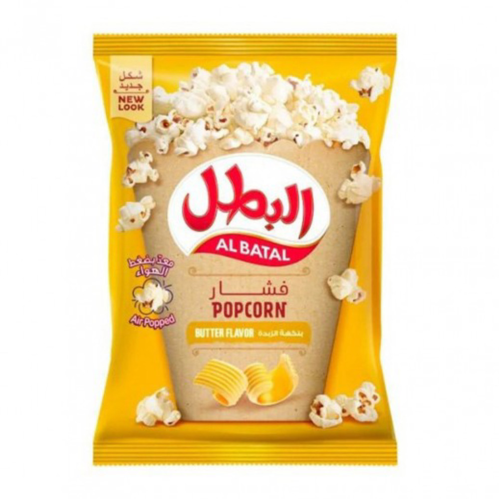 البطل فشار زبدة 90جم