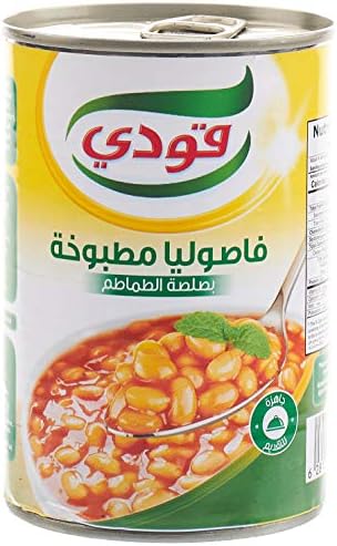 قودي فاصوليا بالطماطم 420جم