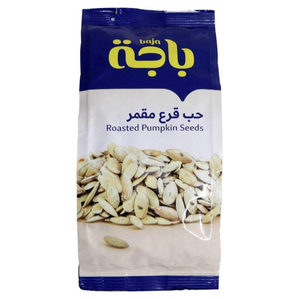 باجة حب قرع مقمر 110جم