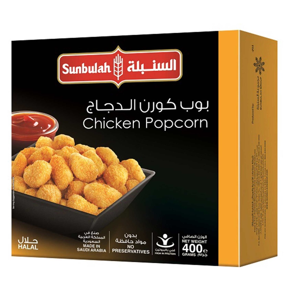 بوب كرون الدجاج 400جم