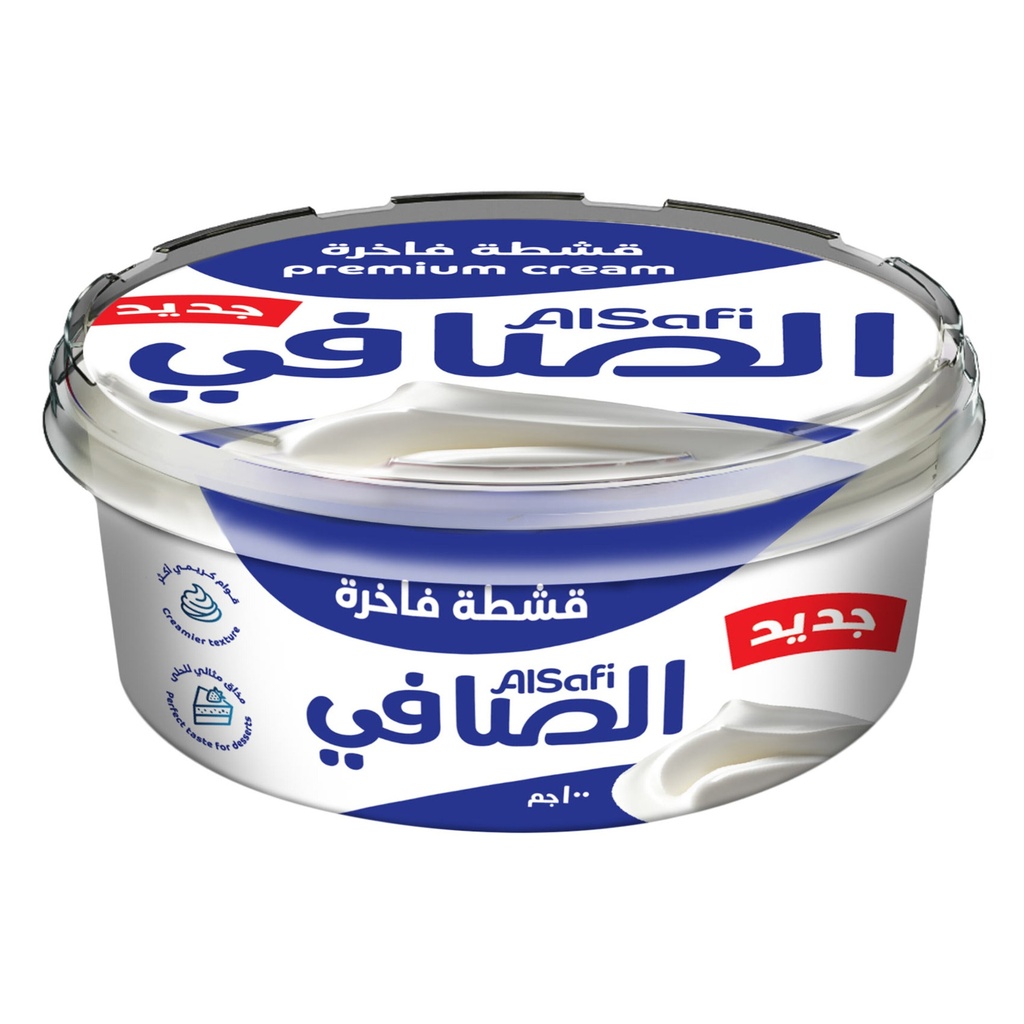 قشطة الصافي فاخرة 100جم
