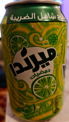 ميرندا حمضيات 330مل