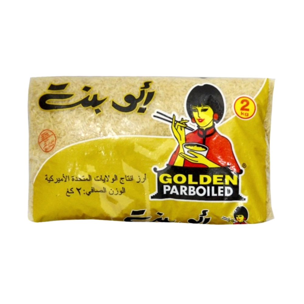 ارز ابو بنت 2كجم