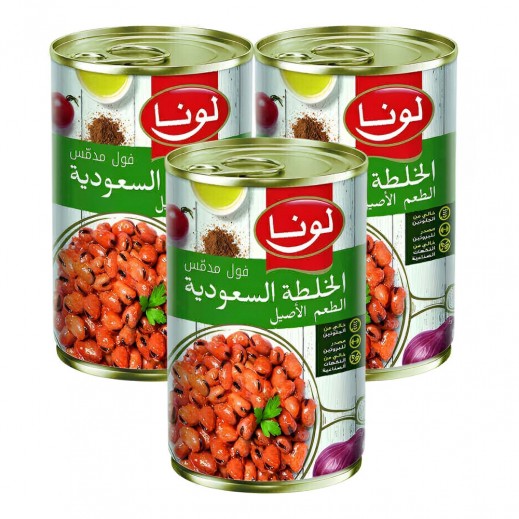 لونا فول بالخلطة السعودية 450  جم