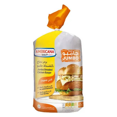 برجر دجاج بالبقسماط جامبو 1 ك 10 ق