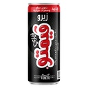 فيمتو زيرو 250 مل