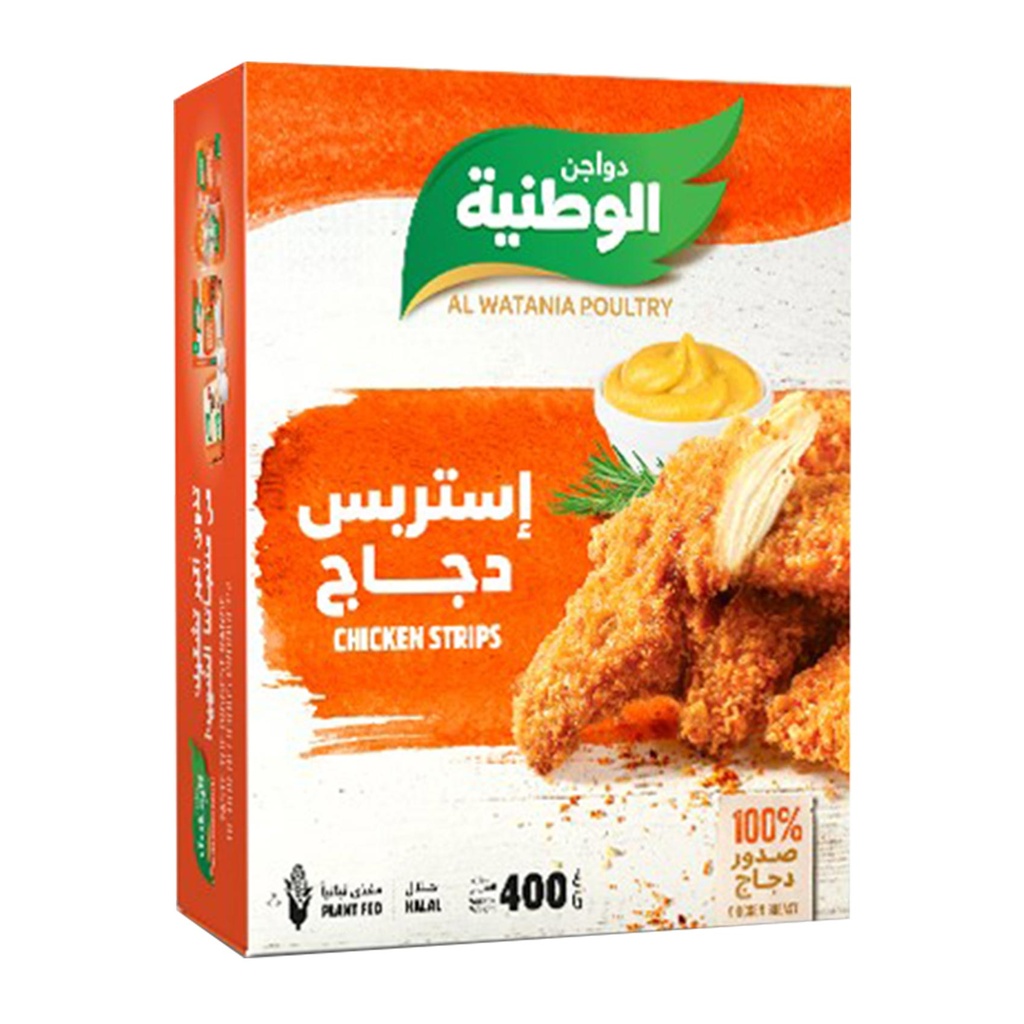 مايدا استربس الدجاج بالبقسماط 1كجم
