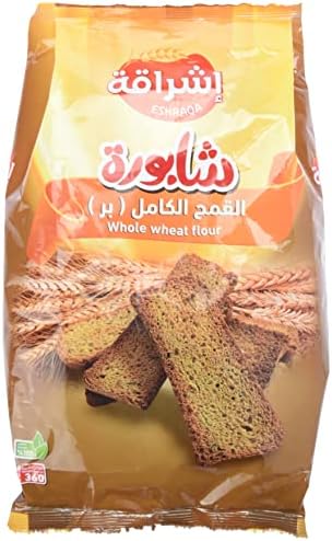 شابورة كيس 360  قوتي
